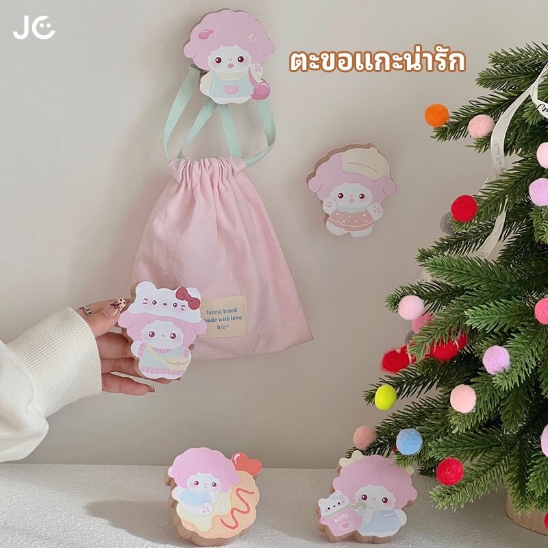 การ์ตูนน่ารักแกะไม้ตะขอเจาะฟรีหลังประตูแขวนตะขอจัดเก็บ