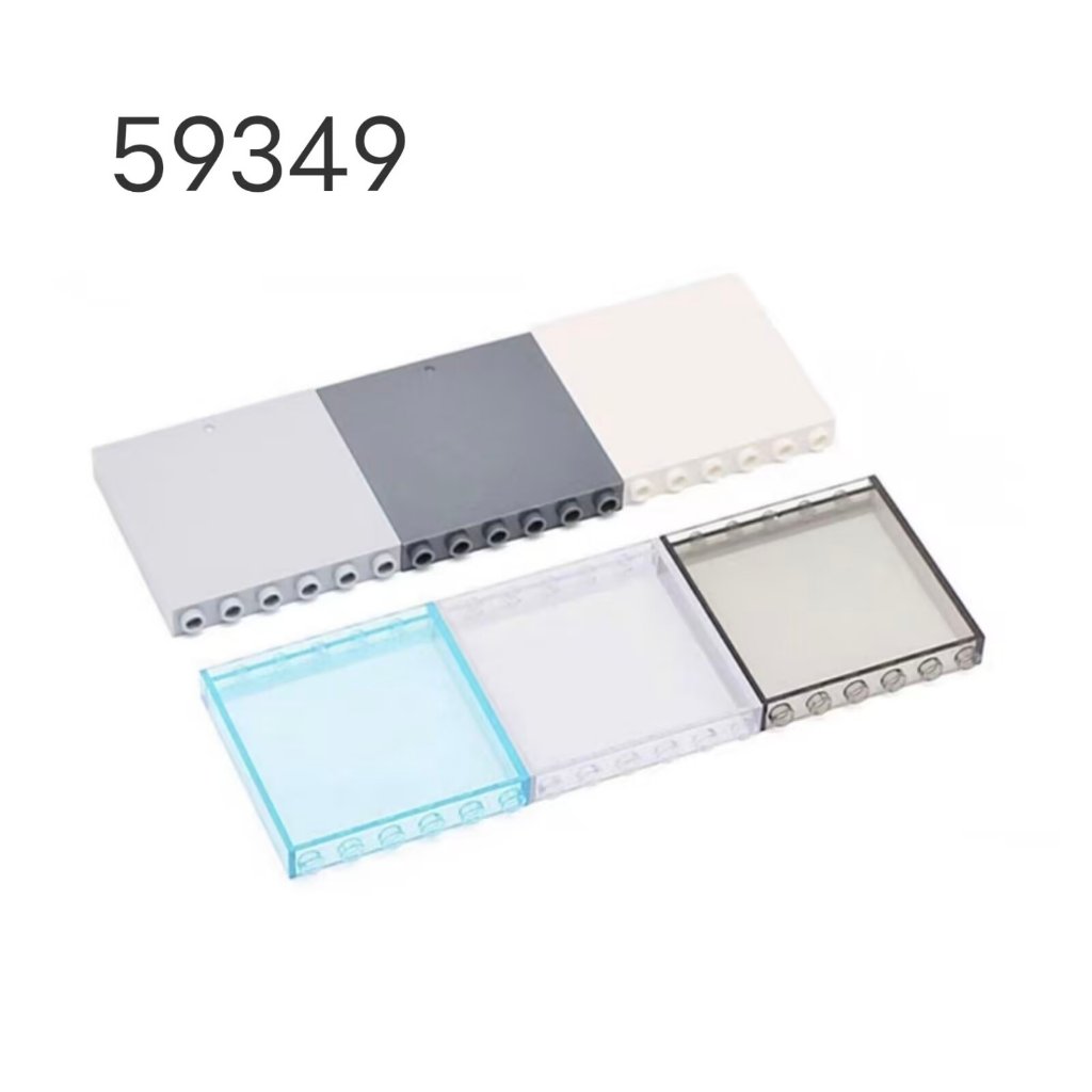 Moc Building Blocks ใช้งานร่วมกับ 59349 อนุภาคขนาดเล็กประกอบ 1x6x5 Wall Board Building Parts