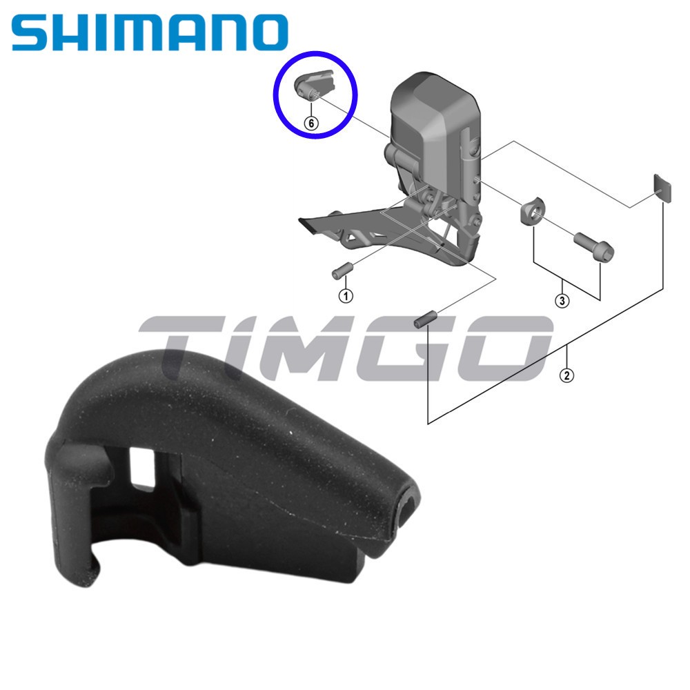 Shimano 105/Ultegra/Dura-Ace Di2 Front Derailleur Kit ส่วนประกอบอะไหล่สำรองและซ่อมแซมยี่ห้อ Shimano