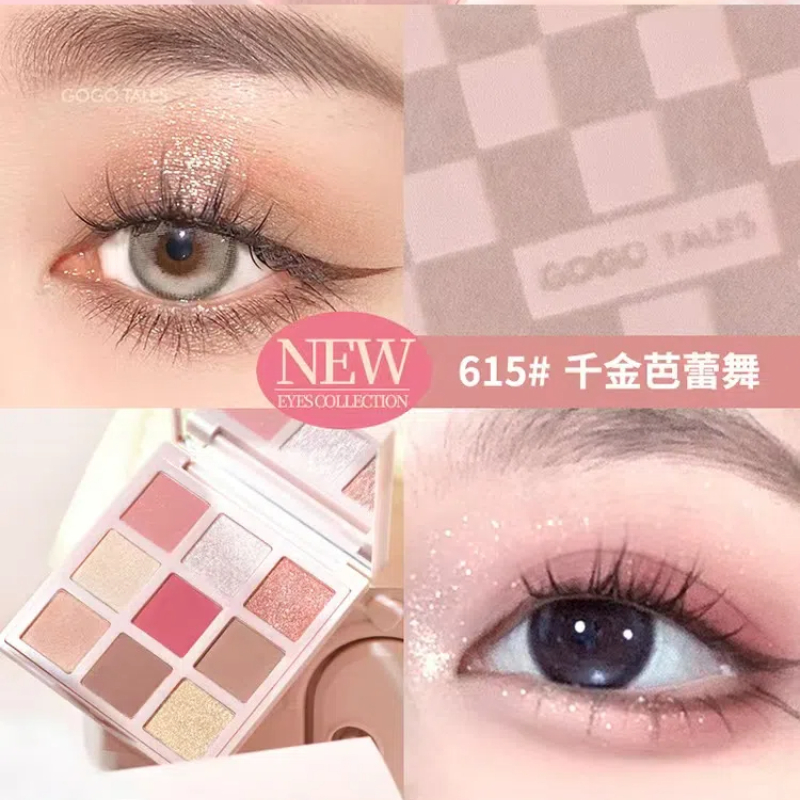 Gogo TALES พาเลทอายแชโดว์เก้าสี Earth Color Waterproof Pearlescent Matte