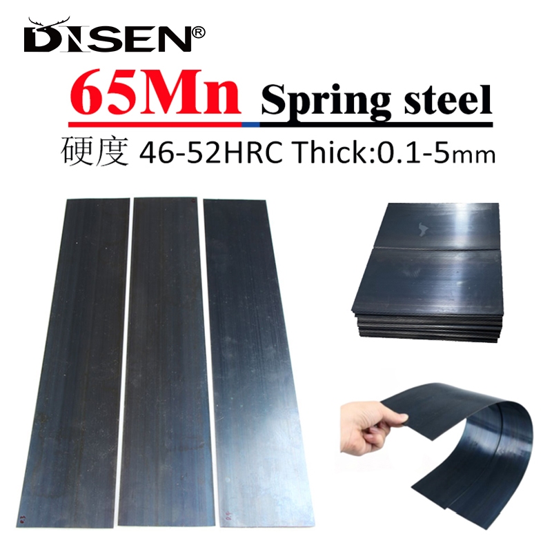 หนา 0.1-4 มม.65MN แถบเหล็กสปริง DIY วัสดุ CNC การประมวลผล Good Toughness Quench เข็มขัดเหล็กแมงกานีสสปริงแผ่นเหล็ก 100x100 มม.-125x500 มม.