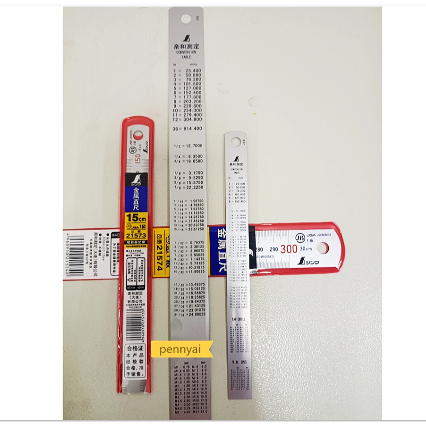 ไม้บรรทัดสแตนเลส Shinwa 15CM 30CM