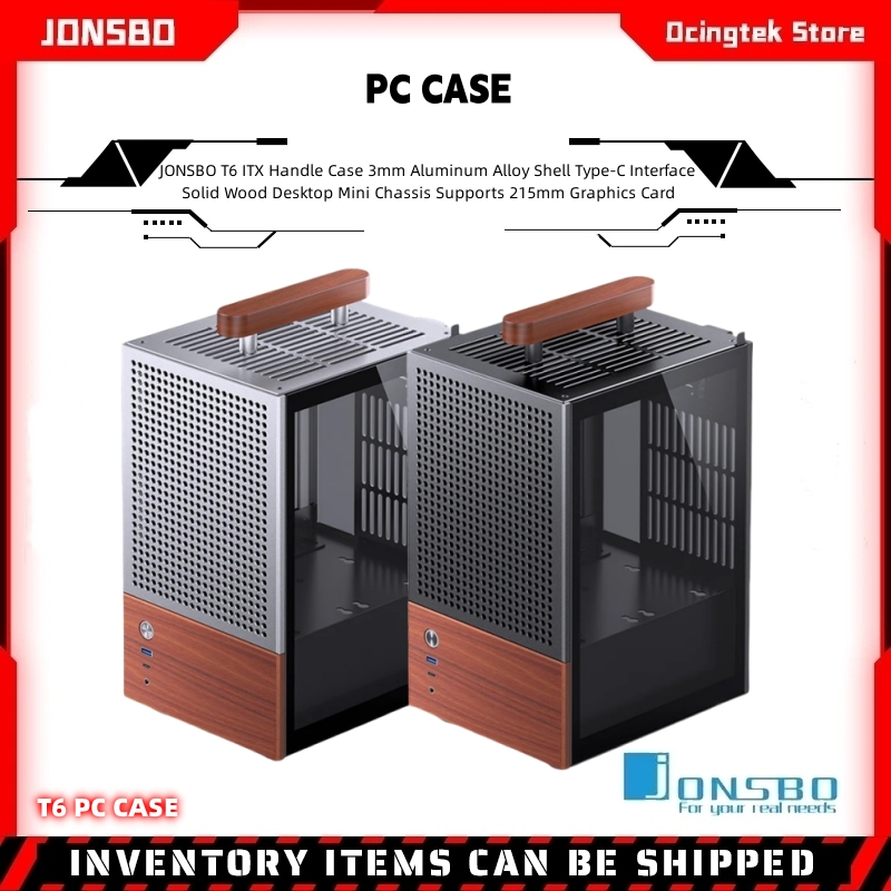 JONSBO T6 Portable Case Aluminum Alloy Type-C Interface Desktop Office Mini ITX ATX Power Supply