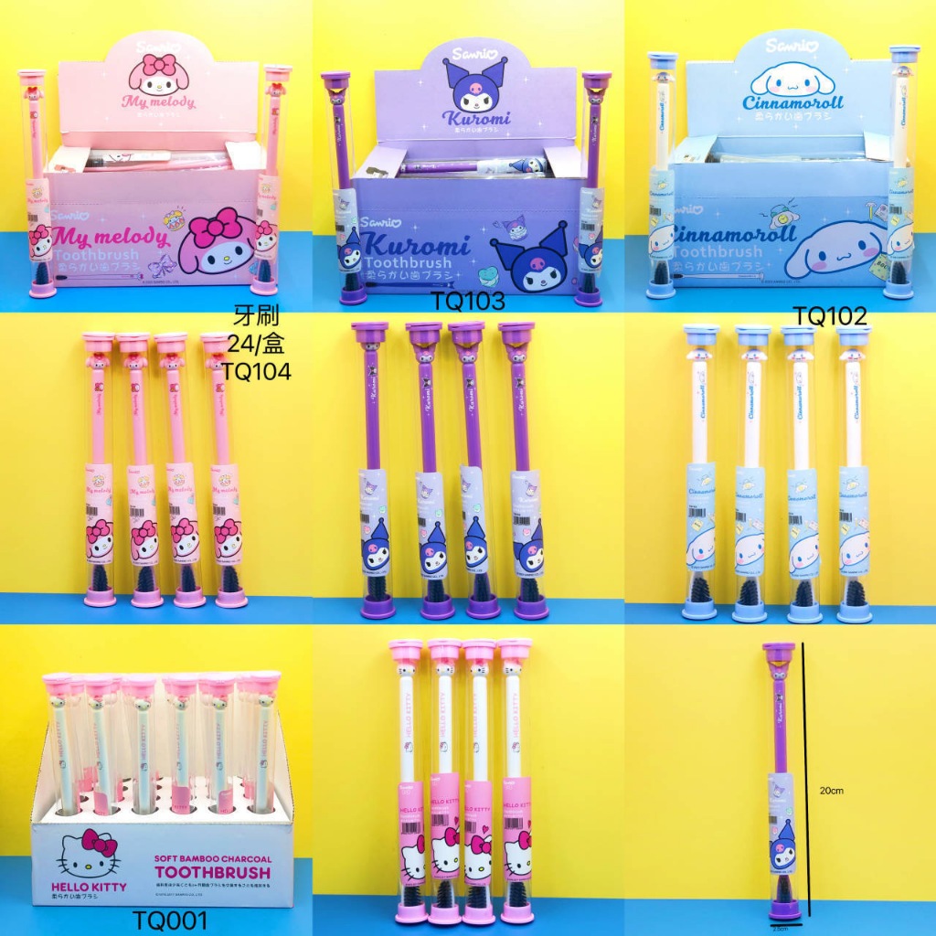Kuromi Melody Cinnamon Dog Kitty แปรงสีฟัน ขนแปรงนุ่ม แปรงสีฟันซานริโอ้ ผู้ใหญ่ เส้นใยถ่านไม้ไผ่ อุปกรณ์อาบน้ํา แปรงทําความสะอาด เดินทาง แบบพกพา สําหรับเด็ก ผู้ใหญ่