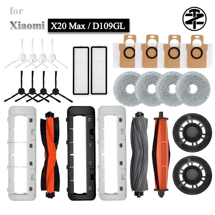 Xiaomi Robot Vacuum Cleaner X20 Max / X20 Pro Accessories, อะไหล่:แปรงหลัก, กรอง, แผ่นม็อบ, ถุงเก็บฝ