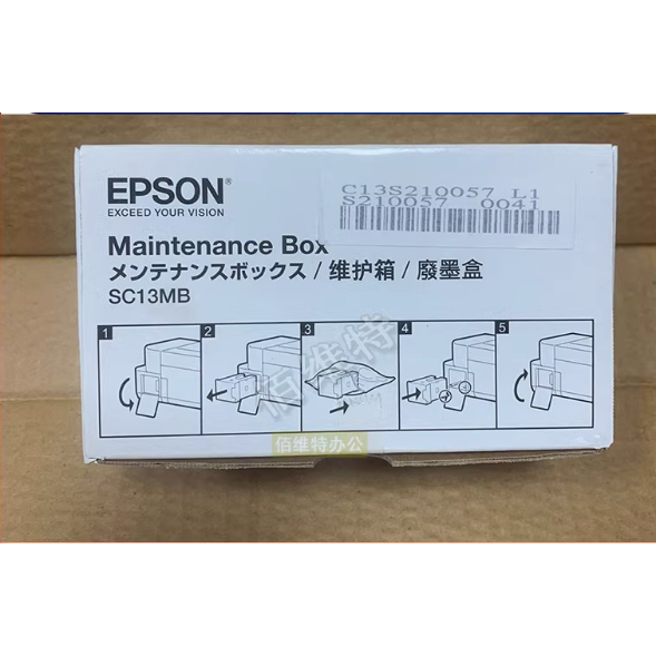 C13S210057 SC13MB กล่องบํารุงรักษาสําหรับ Epson T3180 T5180 T40H S2100