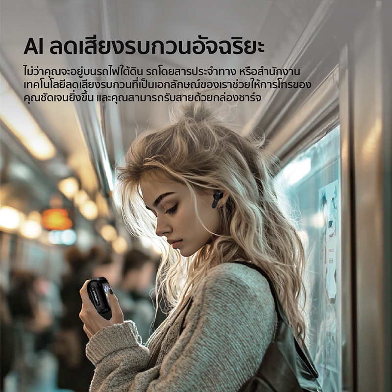 Koorfly EP1000 หูฟังไร้สายบลูทูธ LCD ลดเสียงรบกวน หูฟังบลูทูธ 5.4 หูฟังสมาร์ททัชสกรีน ฟังก์ชั่นแอพในตัว แบตเตอรี่ทนทาน Bluetooth earphones, ของขวัญเซอร์ไพรส์วันหยุดยาว!