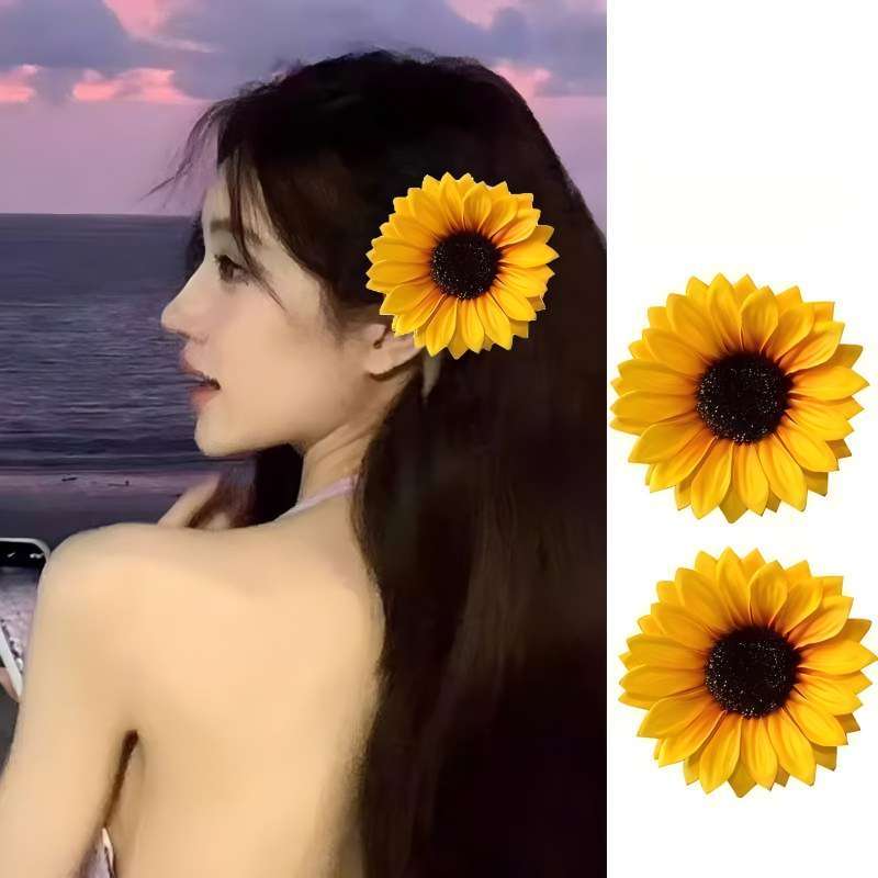 กิ๊บดอกไม้ผ้า “ทานตะวันใหญ่“ ดอกสีสด ใหญ่ สวยมาก เด็กและผู้ใหญ่ใช้