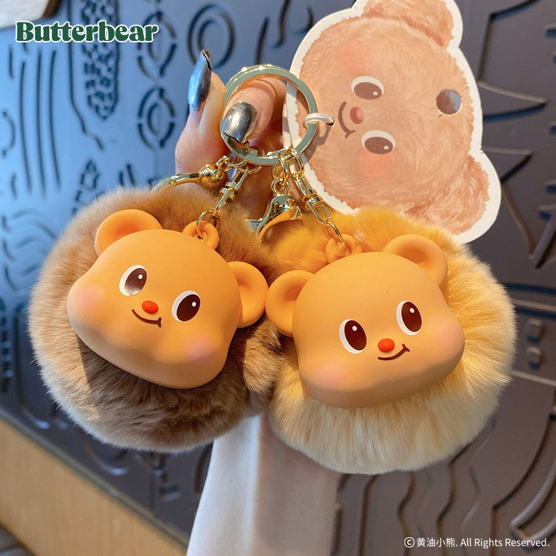 Authentic Butter Bear Hairball key chain ตุ๊กตาหมีน่ารัก จี้ห้อยกระเป๋า พวงกุญแจของขวัญ พร้อมส่ง