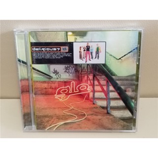 S260: CCM-อร่อย? -Gl o [ของสะสม] ของที่ระลึก