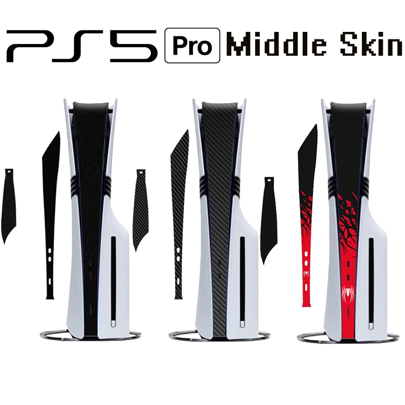 ฝาครอบกันฝุ่นสุทธิสําหรับคอนโซล PS5 Pro,สติกเกอร์ผิวกลางสําหรับ PS5 Pro คอนโซลแผ่นดิสก์และรุ่นดิจิตอล