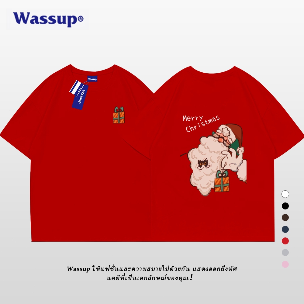 Wassup 🎄 เสื้อยืดผู้ชายธีมคริสต์มาส แขนสั้น คอกลม ผ้าฝ้าย ลายสนุก ฉลองคริสต์มาส