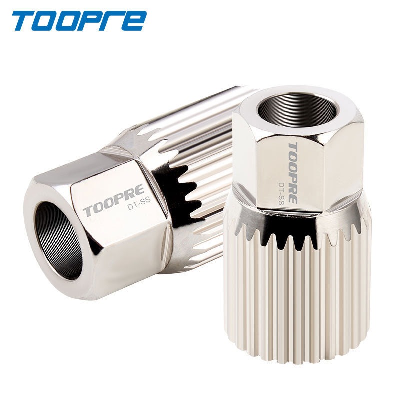 Toopre DT Swiss Wheelset Hub เครื่องมือซ่อมแซมและกําจัด Planetary Ratchet Hubs เครื่องมือจักรยานเข้ากันได้กับ 240S 240 340 350 440 540 ฯลฯ