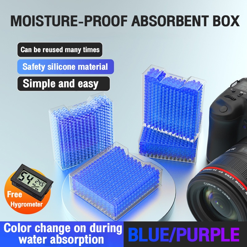 camera dry box สารดูดความชื้น Silica gel (ซิลิก้าเจล) พร้อมกล่อง กันชื้นไว้เก็บกับกล้องถ่ายรูปป้องกันรา กล่องลูกปัดดูดความชื้นซิลิก้าเจลแบบใช้ซ้ำได้ชิ้นของแท้ (สีน้ำเงิน)