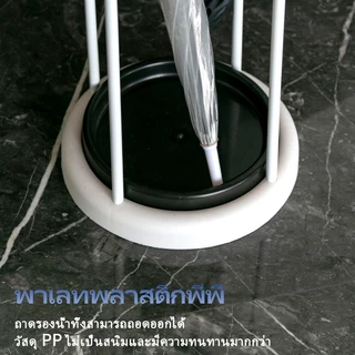 COZYVA ที่ใส่ร่ม ที่ใส่ร่มกลางแจ้ง กันสนิม ระบายน้ําง่าย