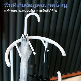 COZYVA ที่ใส่ร่ม ที่ใส่ร่มกลางแจ้ง กันสนิม ระบายน้ําง่าย