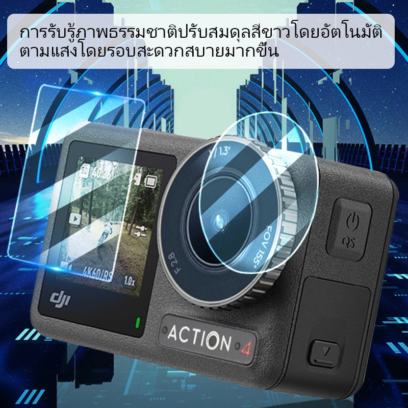3 ชิ้นฟิล์มนิรภัยกล้องกีฬาอุปกรณ์เสริมความละเอียดสูงป้องกันรอยขีดข่วนเลนส์สําหรับ DJI OSMO Action 3/4/5 Pro
