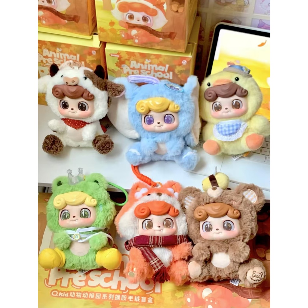 Jotoys Q Baby Animal ชุดอนุบาลตุ๊กตาไวนิลอินเทรนด์ตุ๊กตาตุ๊กตา