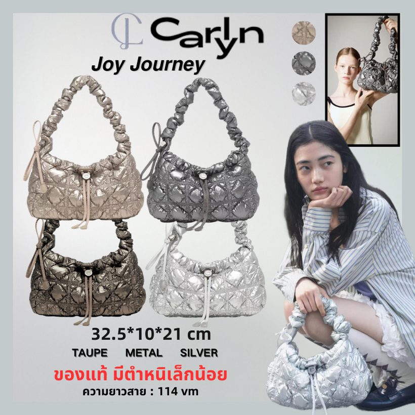 แท้ / พร้อมส่ง Carlyn JOY BAG [32.5*10*21 cm] ของแท้ 100% Silver/ Taupe/Metal แท้ Crossbody Bag กระเป๋า Shoulder Bag