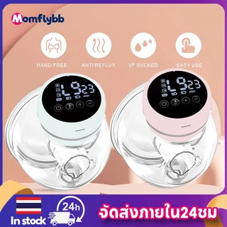 Momflybb ปั้มนมไฟฟ้า แบบพกพา การแปลงความถี่ทวิภาคี เครื่องปั๊มนมไฟฟ้า 3โหมด ปรับได้9ระดับ Wearable Breast Pump