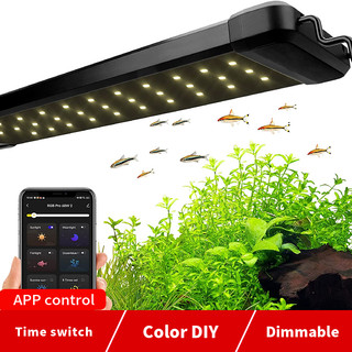 (in stock)30-120CM Smart Aquarium Light, Bluetooth LED Light App Control, Full Spectrum Fish Tank Light 24/7 Lighting Cycle, 5 Modes, Adjustable Timer, for 12"-55" Freshwater Planted Tank