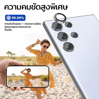 [it]ฟิล์มเลนส์สําหรับ Sansung s25Ultra s24Ultra s23Ultra s23plus s22 s23 s24FE เลนส์กระจก glass film