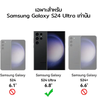 [it]ฟิล์มเลนส์สําหรับ Sansung s25Ultra s24Ultra s23Ultra s23plus s22 s23 s24FE เลนส์กระจก glass film