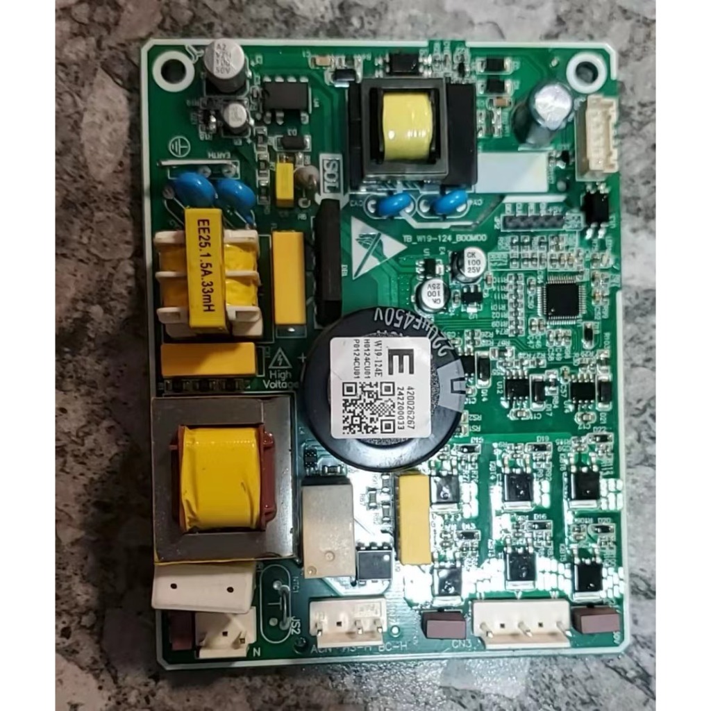 คอมพิวเตอร์ pxa W19-124e บอร์ด