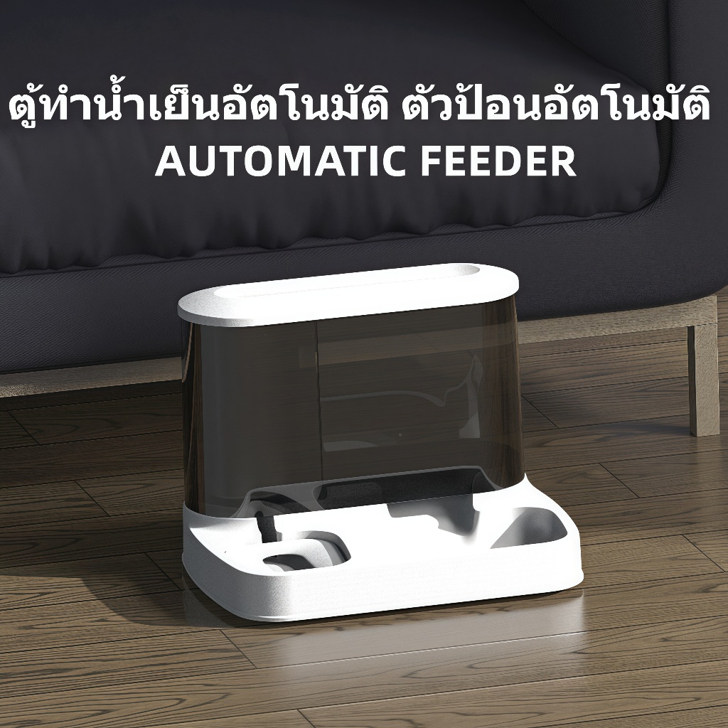 DawnPet การออกแบบญี่ปุ่นสัตว์เลี้ยงป้อนอัตโนมัติตู้น้ําอัตโนมัติขนาดใหญ่-ความจุน้ําไหล