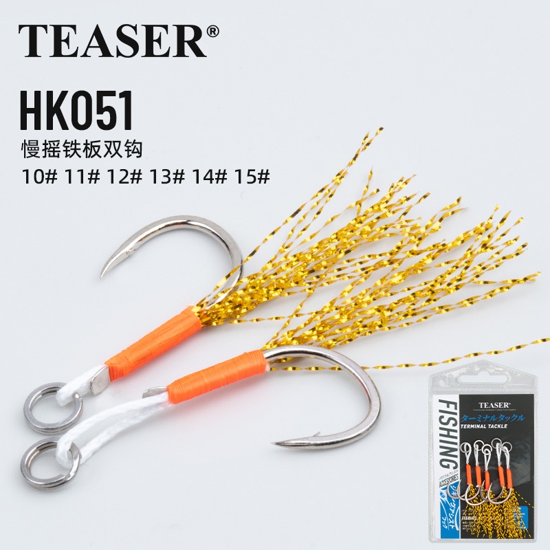 TEASER【HK051】5pcs 10 #-15 # ตกปลา Jigging Assist Hooks ยาว/สั้นเดี่ยว JIG Hooks เหล็กคาร์บอนสูงช้า Fish Tackle สําหรับน้ําเค็มน้ําจืดโลหะ JIG เดี่ยว Assist Hook