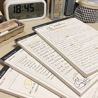 50 แผ่น B5 Memo Pads กระดาษ Do List Journal Notepad แนวนอนสมุดบันทึกเครื่องเขียนโรงเรียน