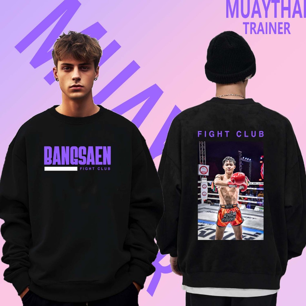 Bangsaen fight club เสื้อเชิ้ตแขนยาวคอกลมผ้าฝ้ายแท้นี้ใส่ได้ทั้งชายและหญิง มันจะไม่หดตัวหรือริ้วรอย Sweatshirt#G07