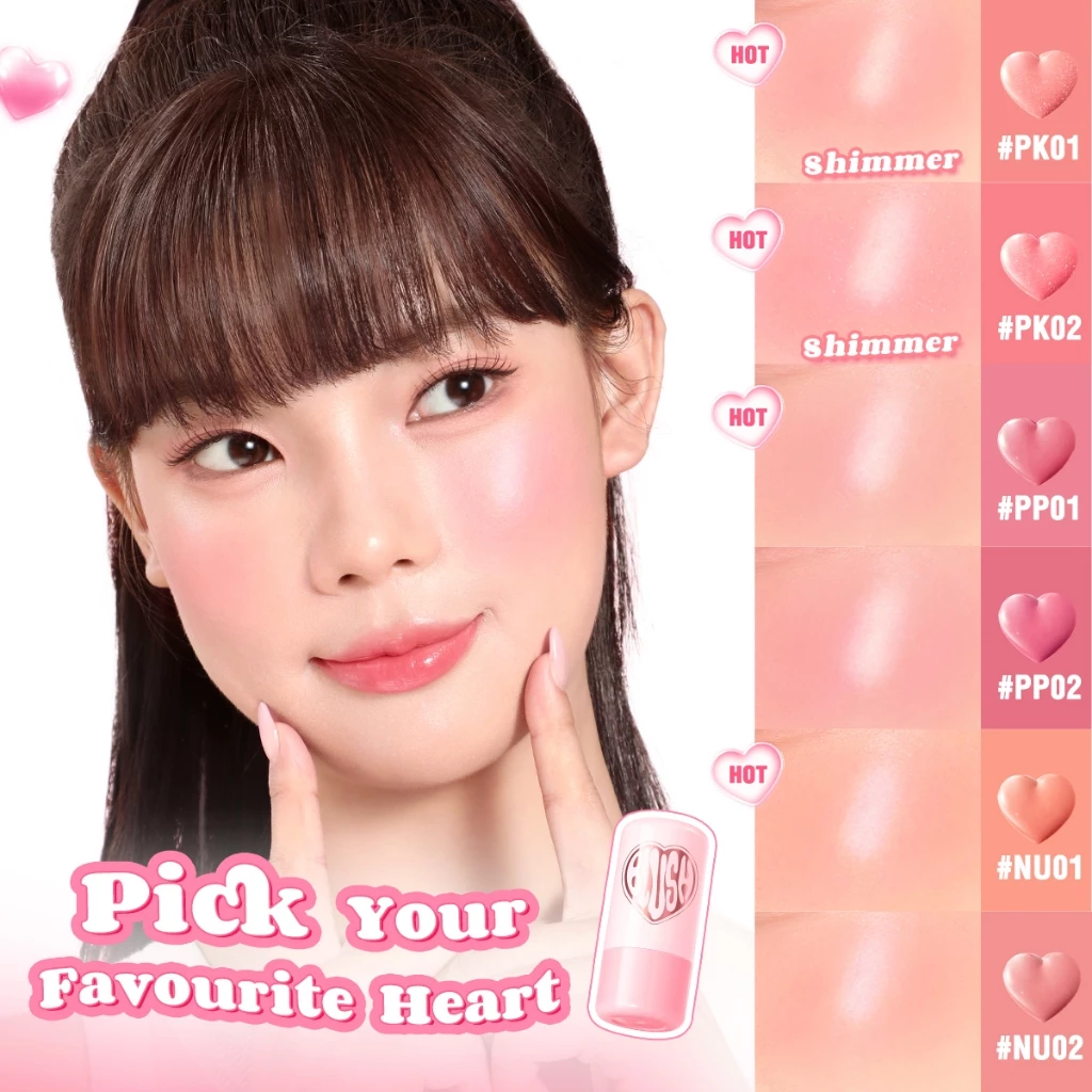 Pinkflash Multi-Use Watery Blush Stick ครีมบลัช High Pigment ติดทน thumbnail 6