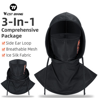 【พร้อมส่งจากกรุงเทพ】WEST BIKING หน้ากากไหมพรม กันแดด ระบายอา…