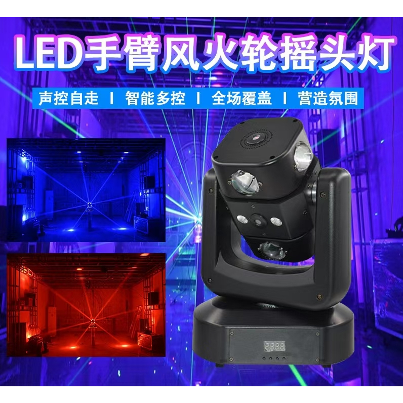 R Rgb Party Laser Disco Pattern Beam Light Disco Laser Projector (Laser+Beam) การควบคุมด้วยเสียง+DMX