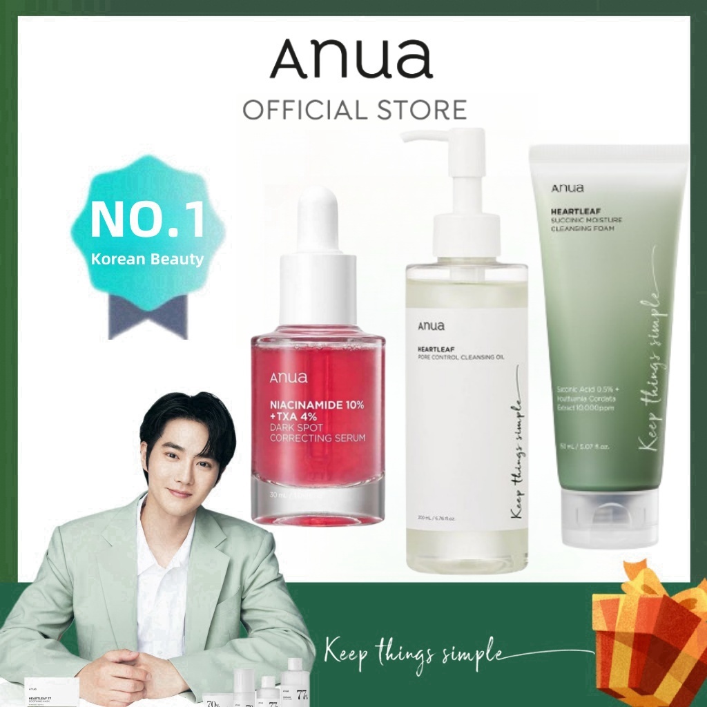 ฟรีค่าจัดส่ง 100%ของแท้ Anua Heartleaf 80 % Soothing Ampoule 30ml +Peach 70 % Niacinamide Serum 30ml +Dark Spot Correcting