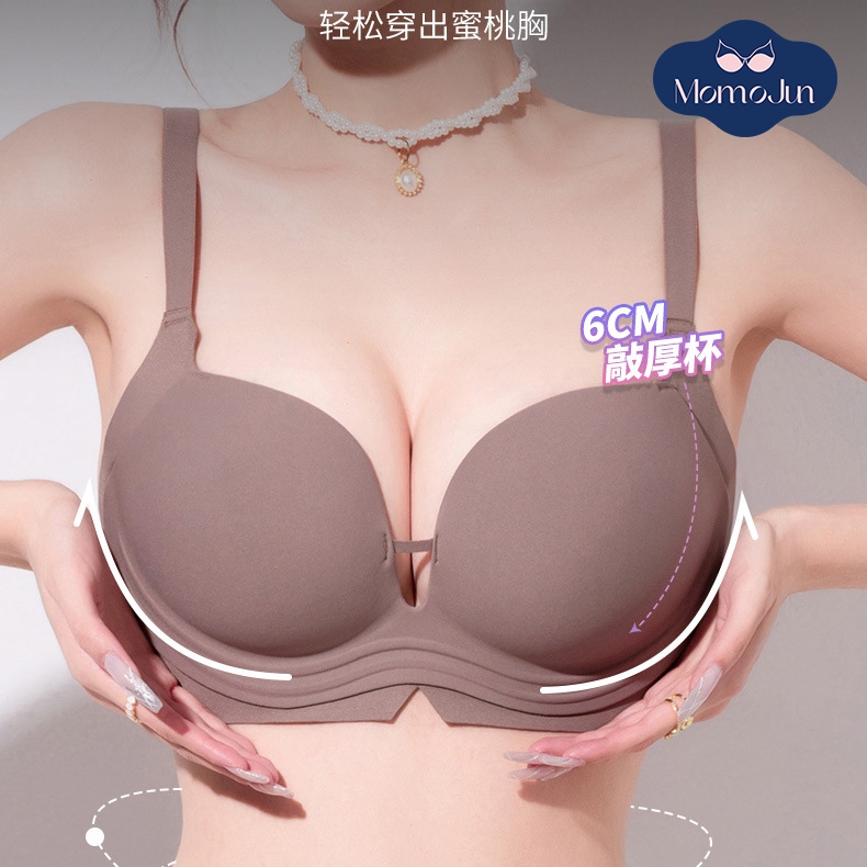 Momo 6 ซม.หนากดขึ้นชุดชั้นในสตรีไม่มีกรอบนุ่มสบายเซ็กซี่บรา