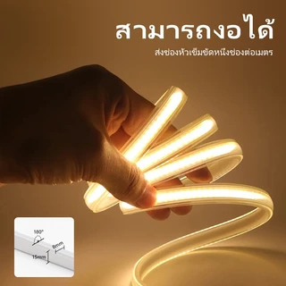 Super Bright แรงดันไฟฟ้าสูง 220VLED Light Strip สวนไฟในร่มเปลี่ยนได้อย่างอิสระ 3 M/5 M/10 M/15M20M