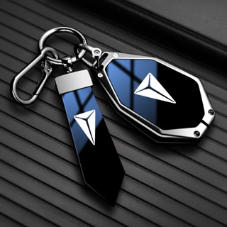 เคสกุญแจรีโมทรถยนต์ สําหรับ Changan deepal key case deepal s…