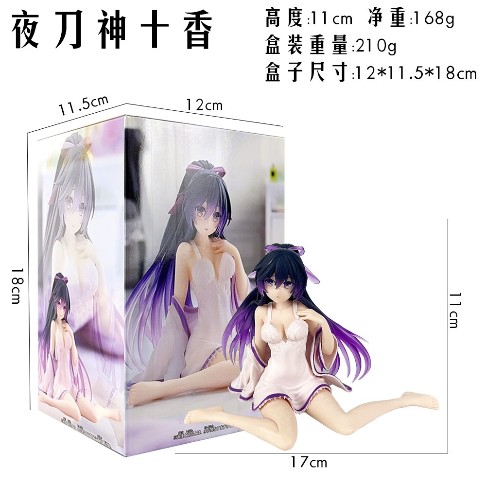 11ซม.อะนิเมะวันที่a LiveรูปYatogami Tohkaชุดนอนท่านั่งเจ้าหญิงPVC Action Figuresรุ่นเดสก์ท็อปตกแต่งคอลเลกชันตุ๊กตาของเล่น ราคา ถูกที่สุด ดีลบีเคเค แกลเลอรีภาพที่ 7