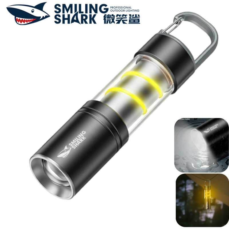Smiling shark SD5241 LED ไฟฉายขนาดเล็ก 3 โหมด KeyChain Light Type-c ชาร์จไฟฉายสีขาวแสงอบอุ่นกันน้ําน