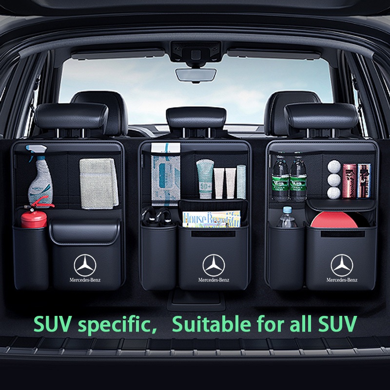 Mercedes Benz ท้ายรถ Leatherwear กระเป๋าเก็บของ SUV ที่เก็บของเฉพาะแขวนกระเป๋าตาข่ายกระเป๋าเครื่องมือที่เก็บของในรถยนต์