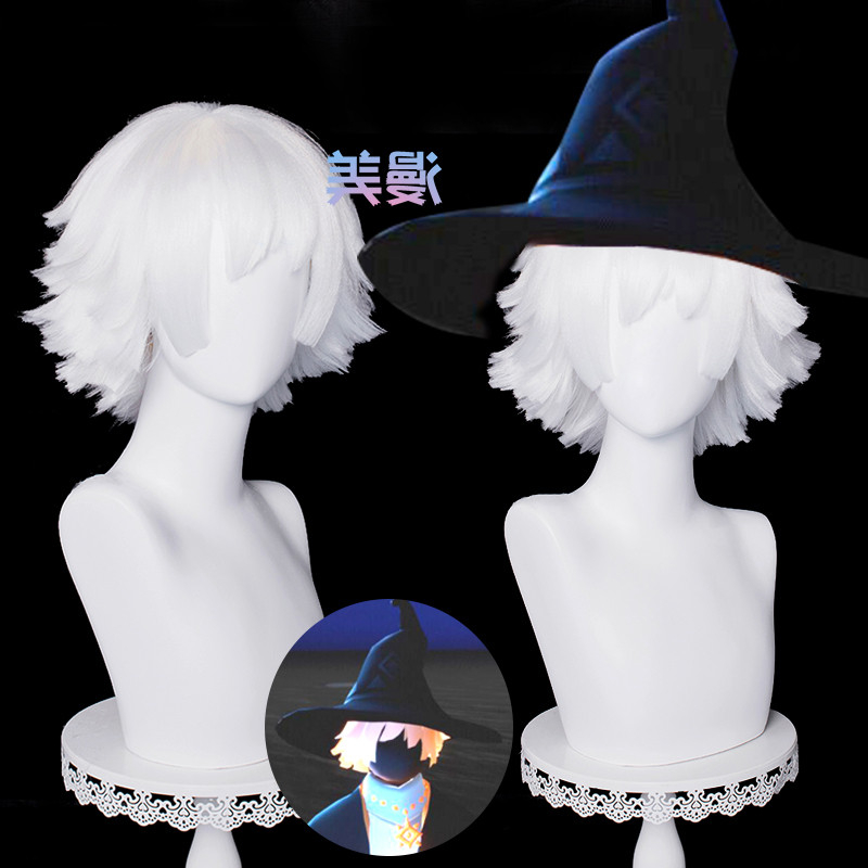 Witches and Wizards Wig Sky: Children of the Light Cosplay