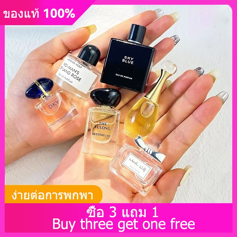 น้ําหอม น้ําหอมผู้หญิง EDP น้ําหอมทดแทน Trial nคอเต่า compressor combedam 5ml 7ml namm
