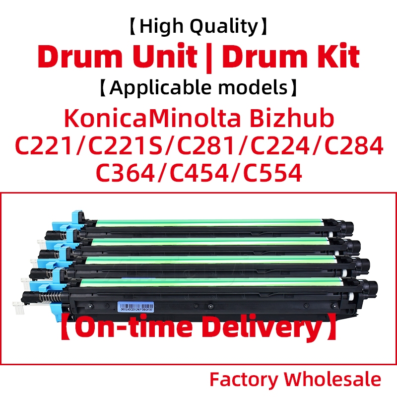 Dr512 กลองสําหรับ Konica Minolta Bizhub C224 C284 C364 C454 C554 C221 C281 224e 284e ชุดตลับหมึก