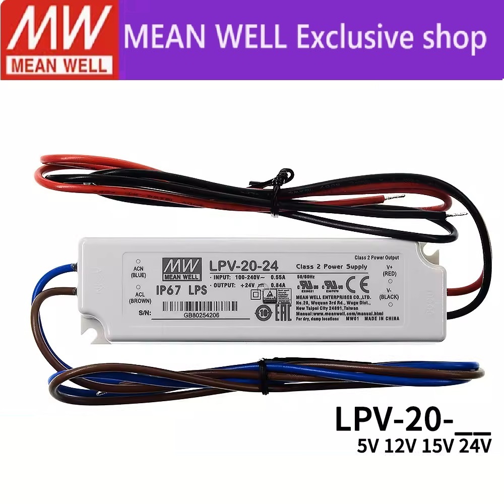 MEAN WELL LED แหล่งจ่ายไฟกันน้ํา LPV-20 LPV-20-5 LPV-20-12 LPV-20-15 LPV-20-24 20W แหล่งจ่ายไฟกันน้ํ