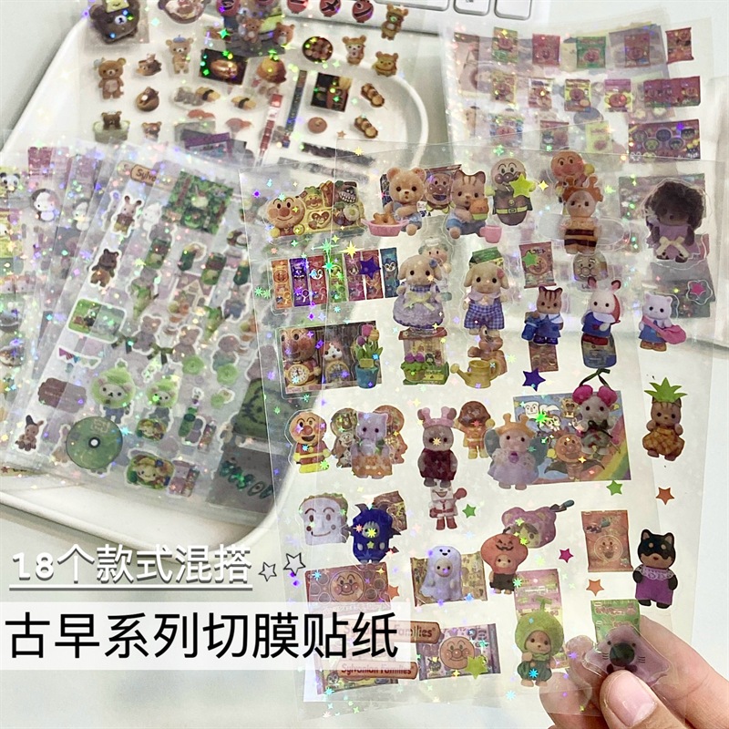 สุ่ม 5 ชิ้น Y2K PET โปร่งใสแฟลชฟิล์มสติกเกอร์ Clover Glitter กล่อง Toploder Deco สติกเกอร์