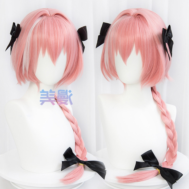 Astolfo Wig Fate Apocryph Cosplay