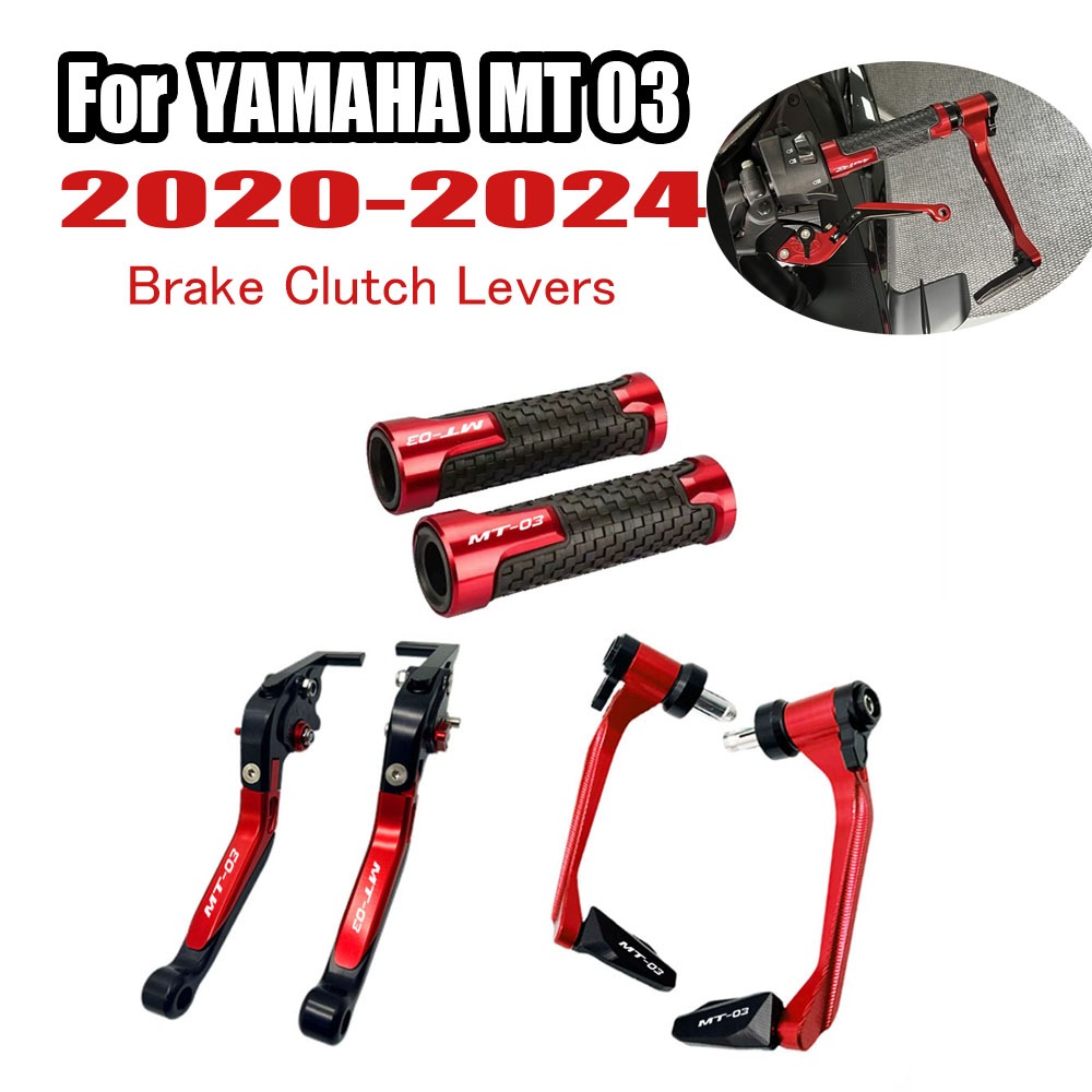 สําหรับ YAMAHA MT-03 m,t รถจักรยานยนต์ CNC คลัทช์เบรคคันมือจับอะไหล่ MT03