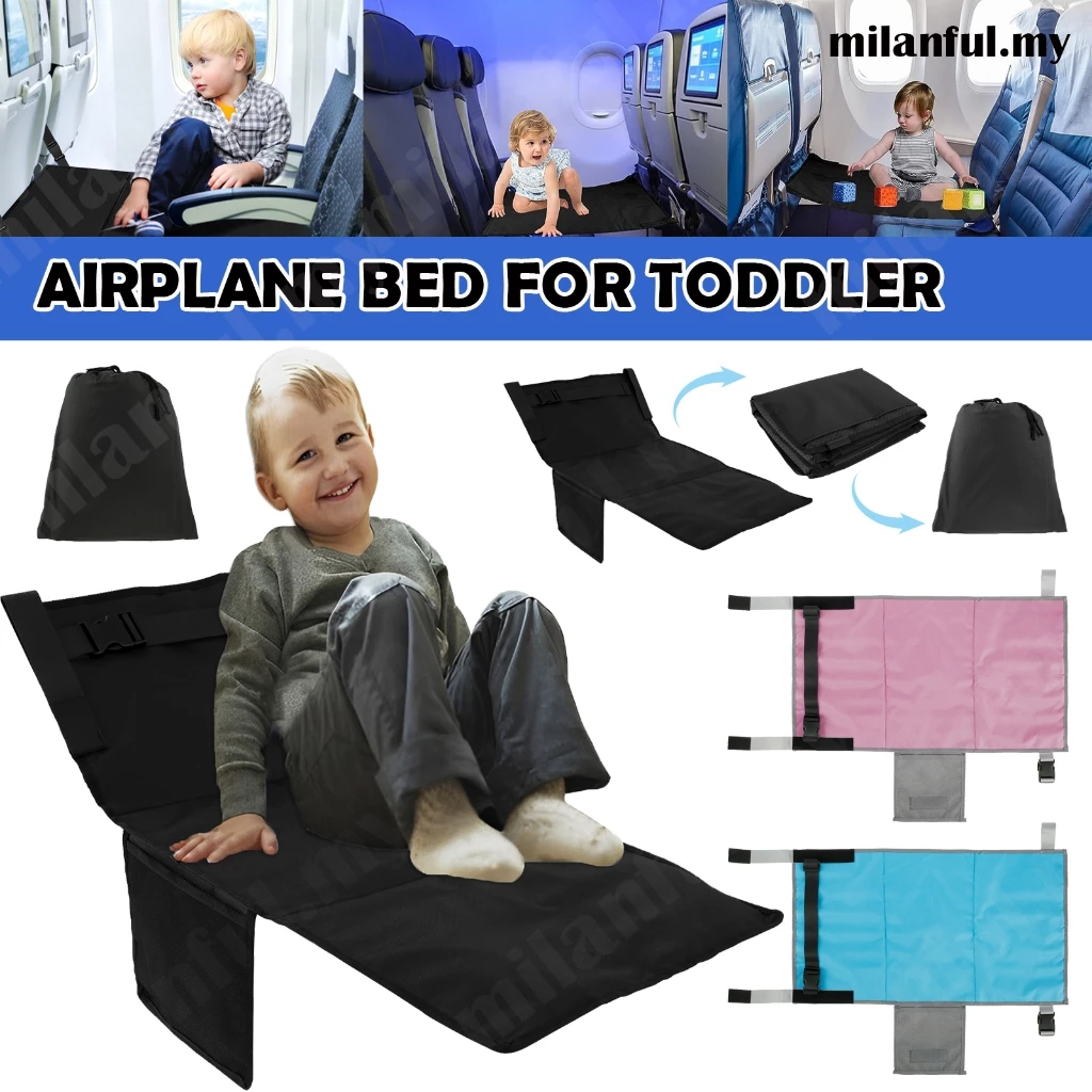 Ready Stock ที่พักเท้า เครื่องบิน เตียง แบบพกพา สําหรับเด็ก เดินทาง ที่นั่งเครื่องบิน ที่พักขา เปลเด็กบน สองสี แผ่นรองฝ่าเท้าเด็ก เตียง เปลเดินทาง เบาะนั่ง เพื่อนอน